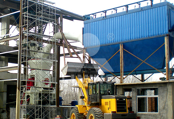 lm立式磨粉机配置-矿渣微粉项目配置