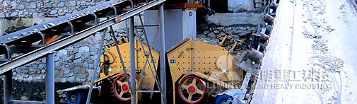 煤矸石反击式破碎机