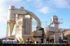 石膏粉生产线配置推荐品牌黎明重工