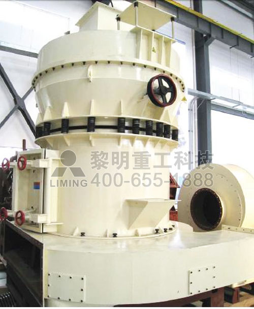 超压梯形磨粉机