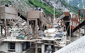 四川川西花岗岩制砂生产