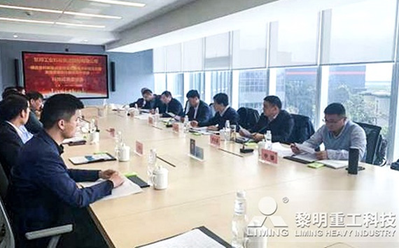 硬岩骨料制备成套装备关键技术及应用